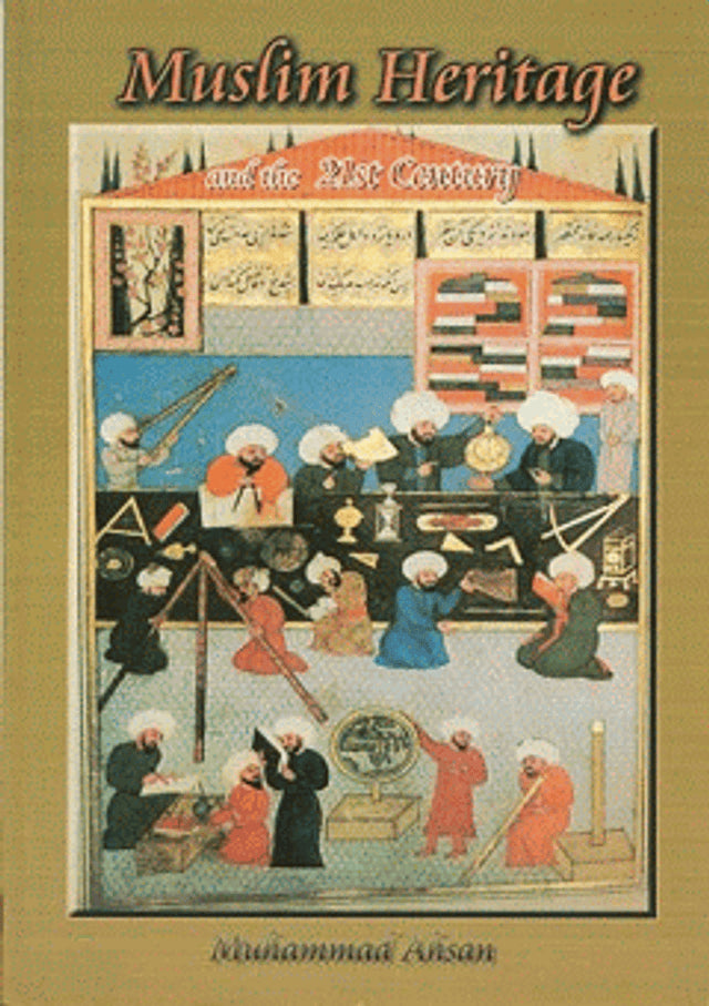 L'héritage musulman (et le XXIe siècle)