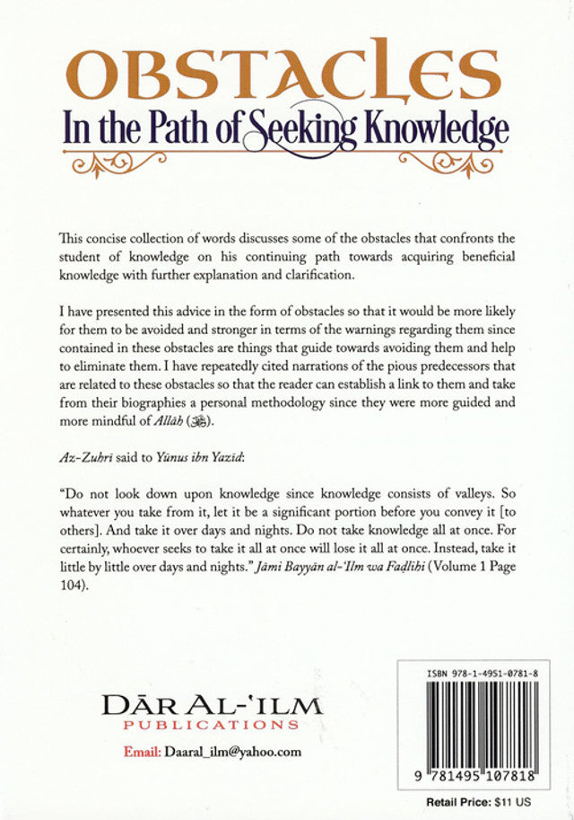 Obstacles in the Path of Seeking Knowledge