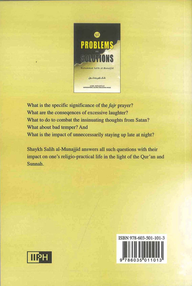 مشاكل وحلول لمحمد صالح المنجد