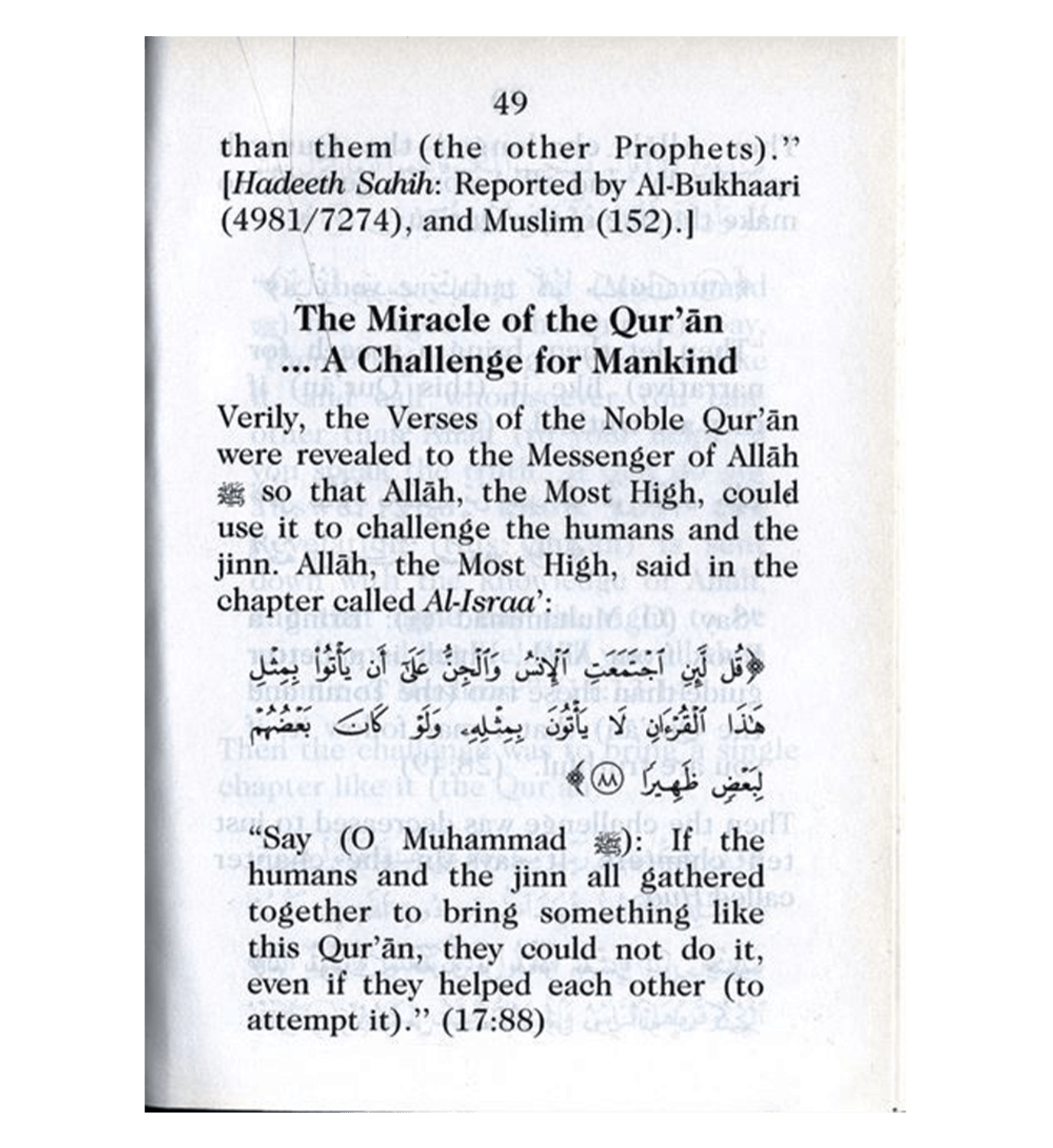 Les sciences du Coran pour les enfants par Abdul Malik Mujahid