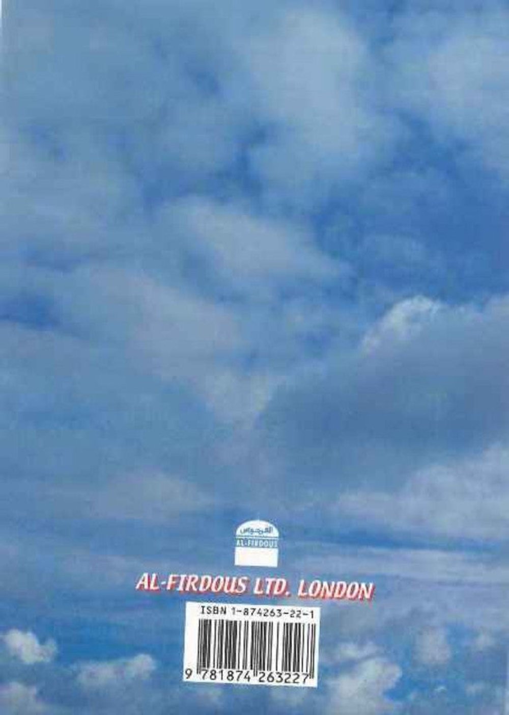 54 Questions & Answers about Eid Prayers