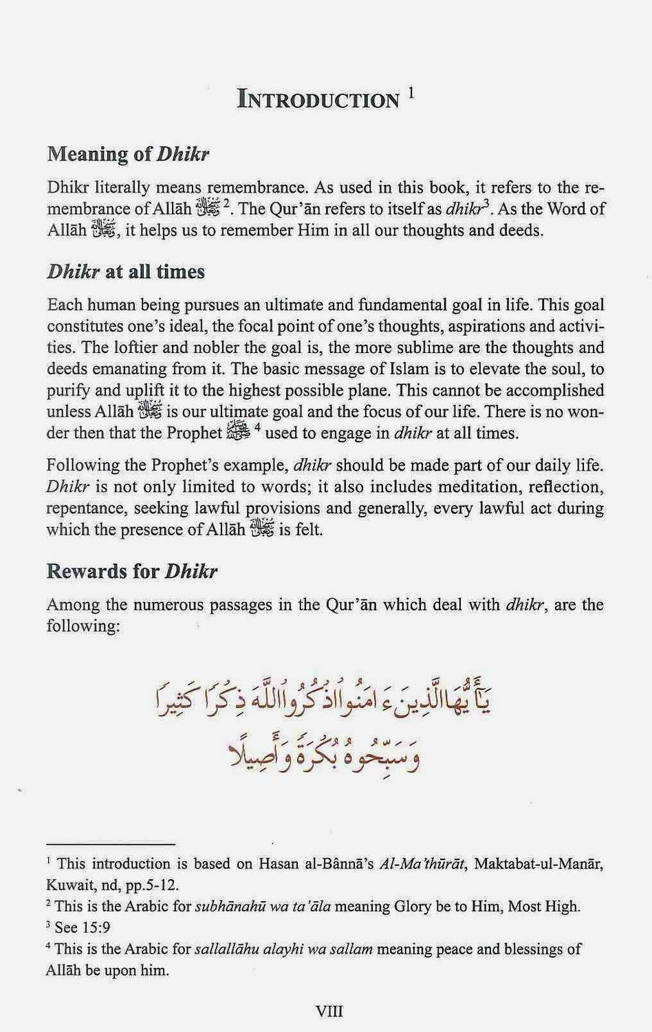 Prières choisies par l'éditeur Ta ha