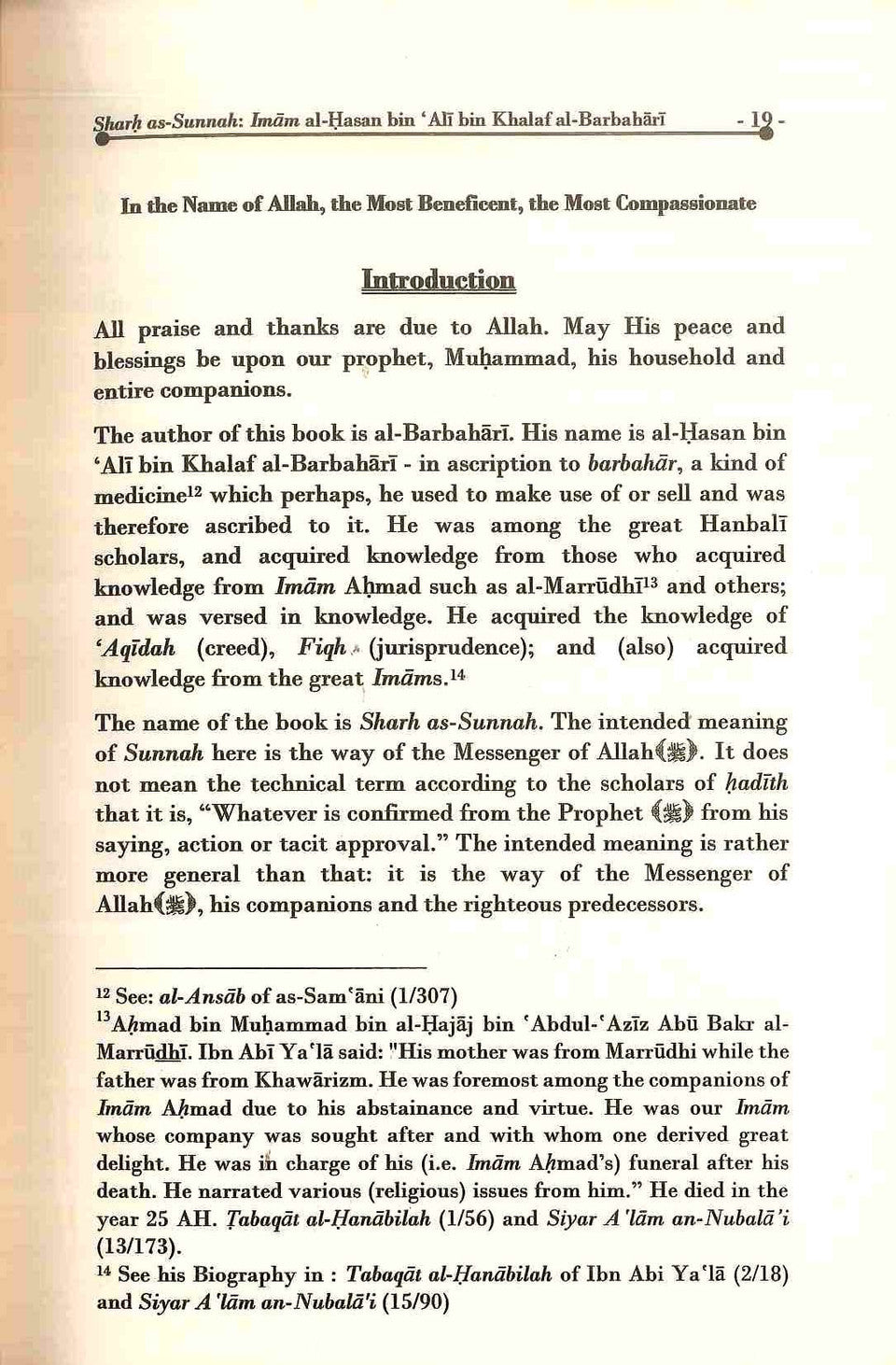 Sharh As-Sunnah par l'Imam Al-Barbahari