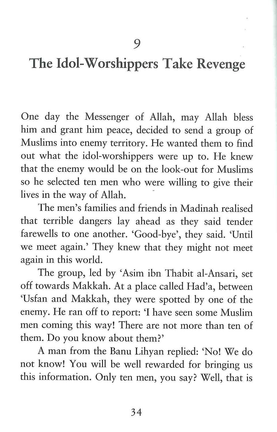 Stories From Islamic History b y Syed Abul Hassan Ali AL Nadw