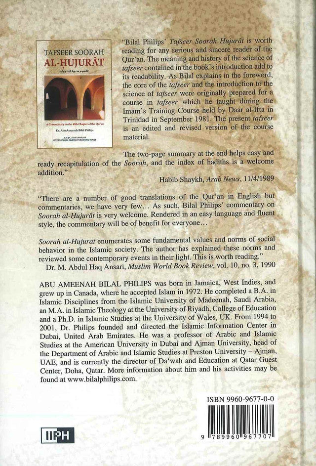 Tafsir Soorah Al-Hujurat par Abu Ameena Bilal Philips