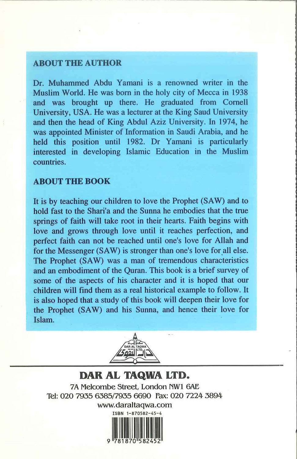 Teach Your Children to Love the Prophet Muhammad ﷺ – Dr. Muhammad Abdu Yamani | Instilling Love & Faith in Young Hearts