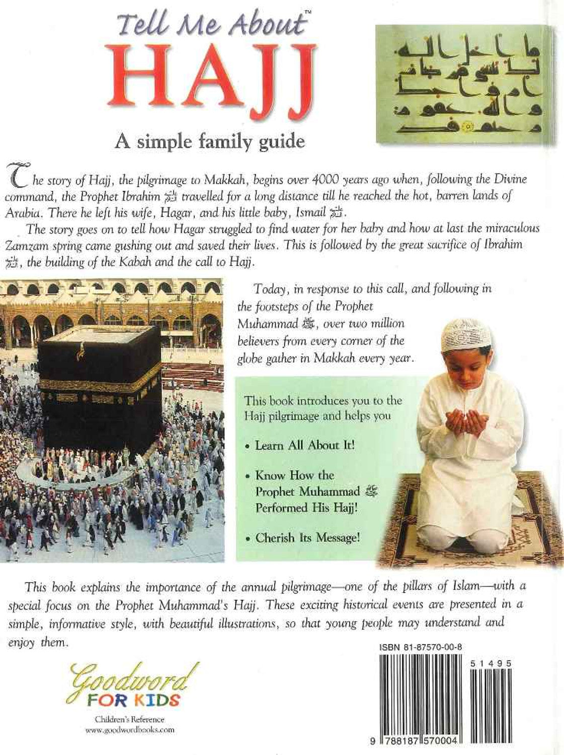 Tell Me About Hajj Book for Kids | Saniyasnain Khan | Goodword