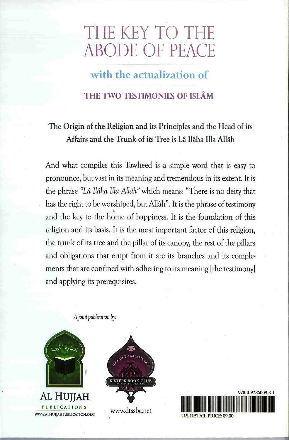 The Key To The Abode of Peace | Islamic Spiritual Guide to Inner Tranquility