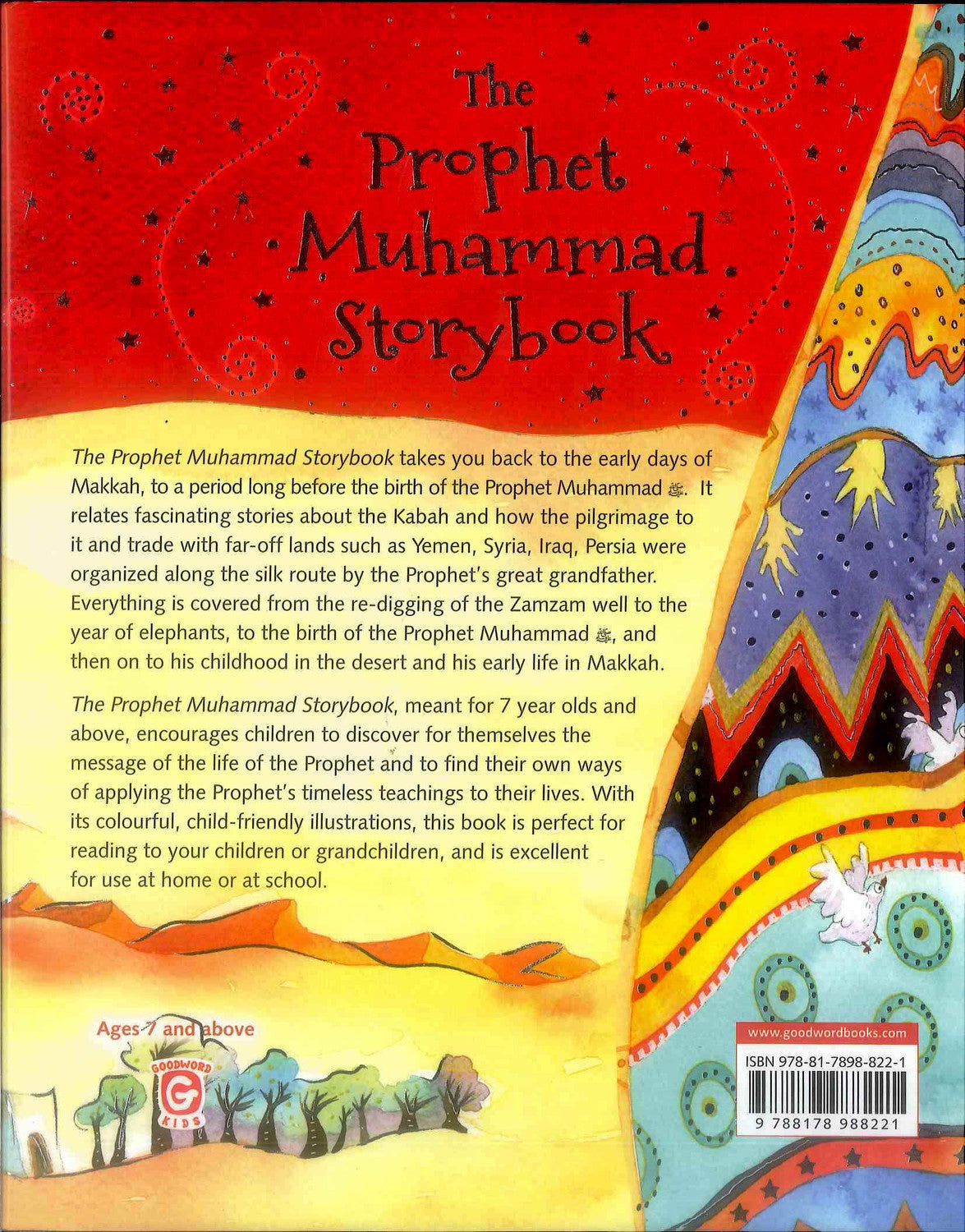 The Prophet Muhammad Storybook 1 by Saniyasnain Khan | Children’s Islamic Storybook
