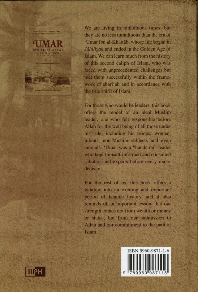 عمر بن الخطاب رضي الله عنه حياته وزمنه مجموعة من مجلدين IIPH