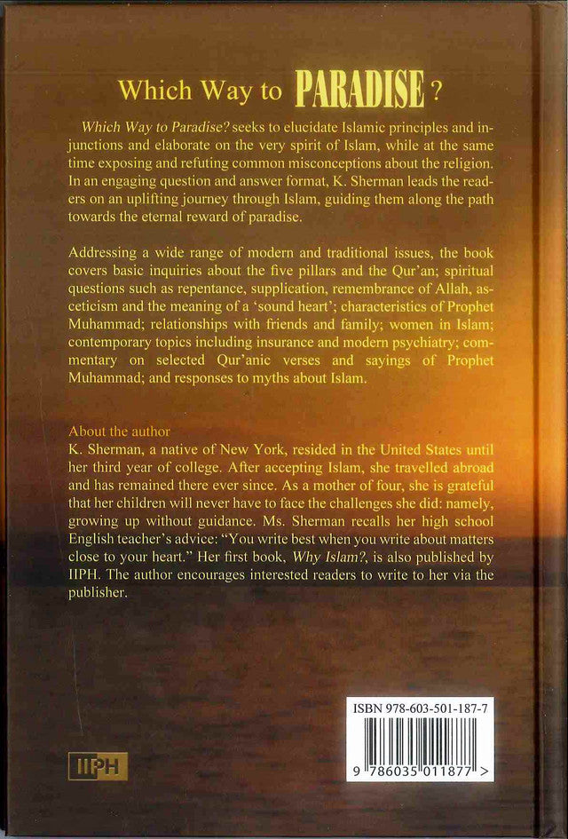 أي طريق إلى الجنة؟ بقلم ك. شيرمان