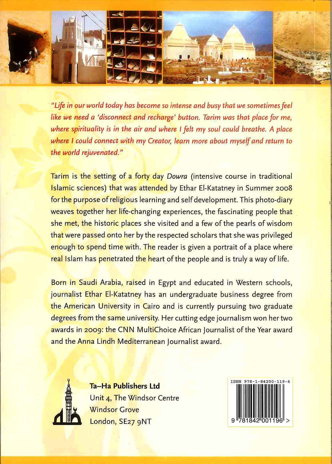 أربعون يومًا وأربعون ليلة في اليمن