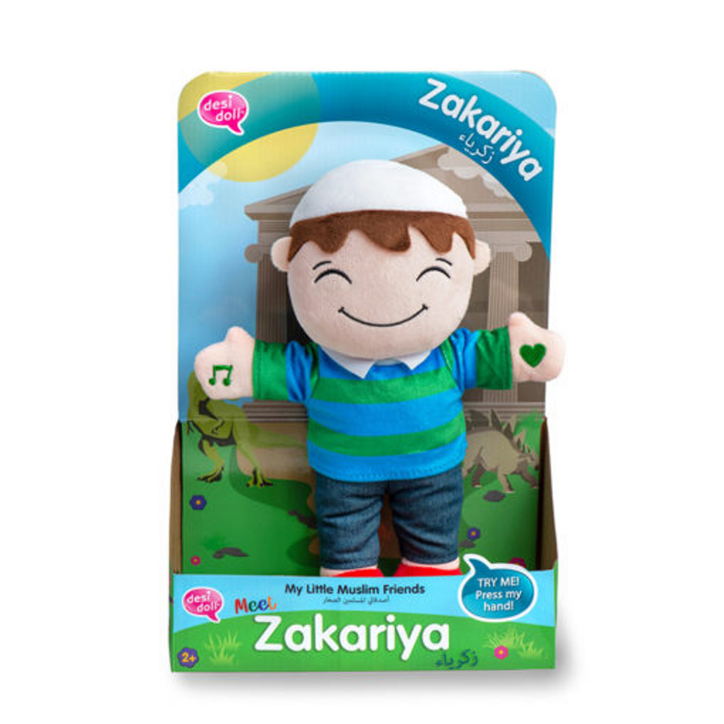 Zakariya – My Little Muslim Friends Talking Doll – Talking Doll
