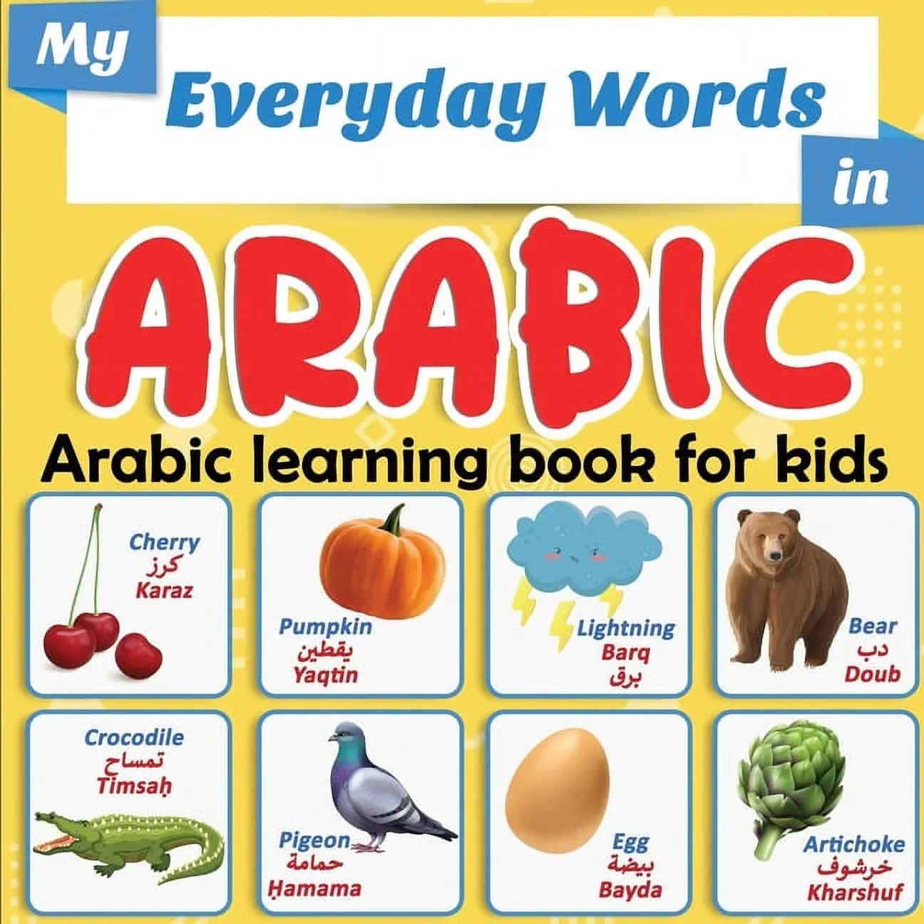 Kids Arabic learning Books