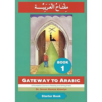 Gradeway to Arabic