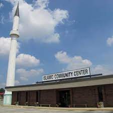 Grand Islamic Center of St. Louis, MO