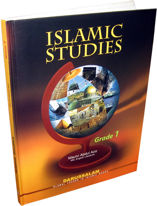 Islamic Studies Series