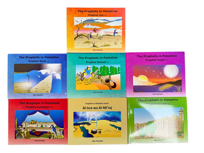 Les Prophètes en Palestine - Coffret complet de 7 livres