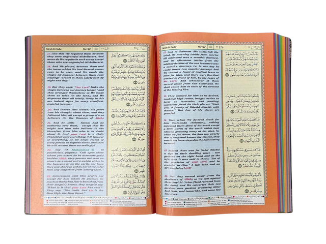 Translation of The Noble Qur’an – English & Arabic (Hardcover Kaba Cover)