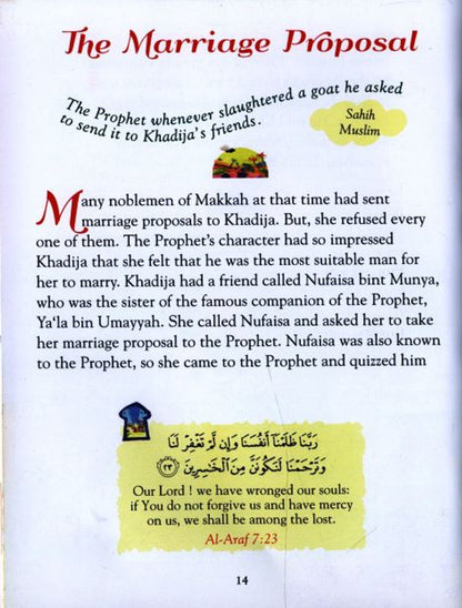 101 Sahabiyat Stories and Dua by Saniyasnain Khan | Women’s Islamic Role Models
