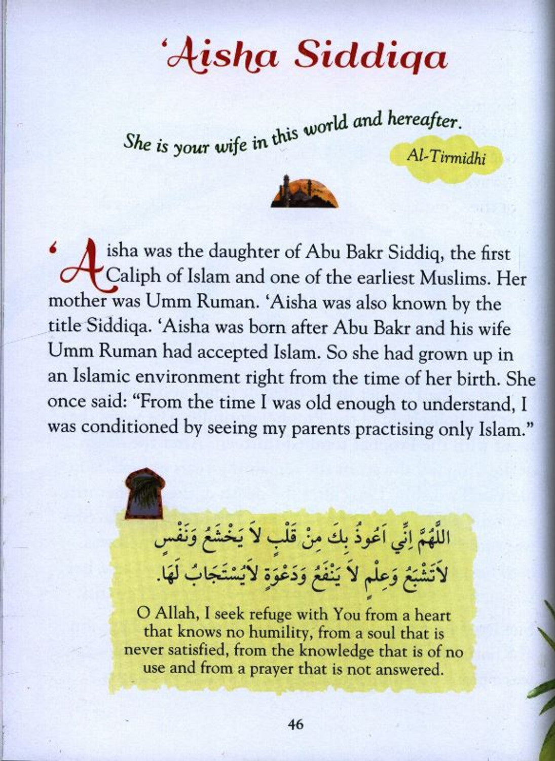 101 Sahabiyat Stories and Dua by Saniyasnain Khan | Women’s Islamic Role Models
