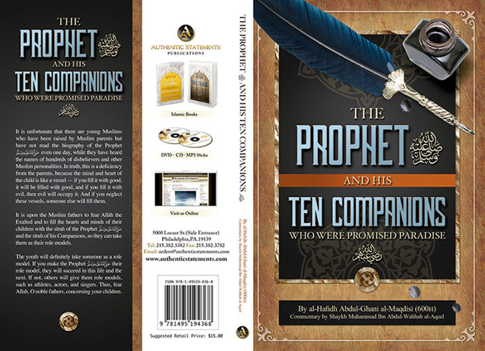 Le Prophète et ses dix compagnons