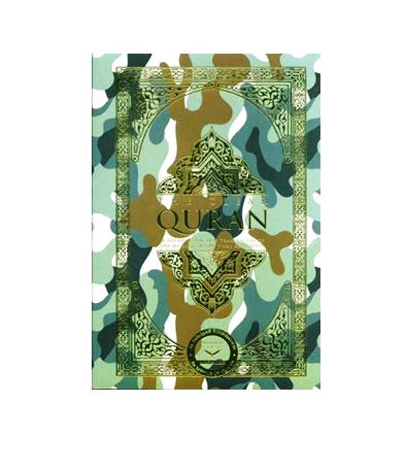 The Clear Quran – English Only Military Edition | Pocket-Size 14.5×9.5 cm | Dr. Mustafa Khattab