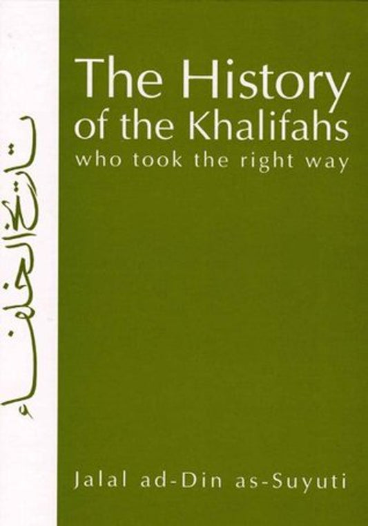 The History of the Khalifahs By ta ha publisher