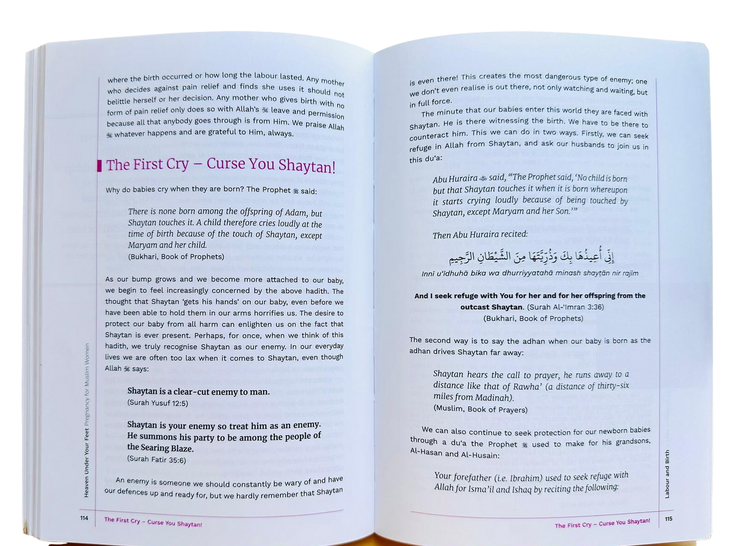 الجنة تحت قدميك من دار نشر تا ها