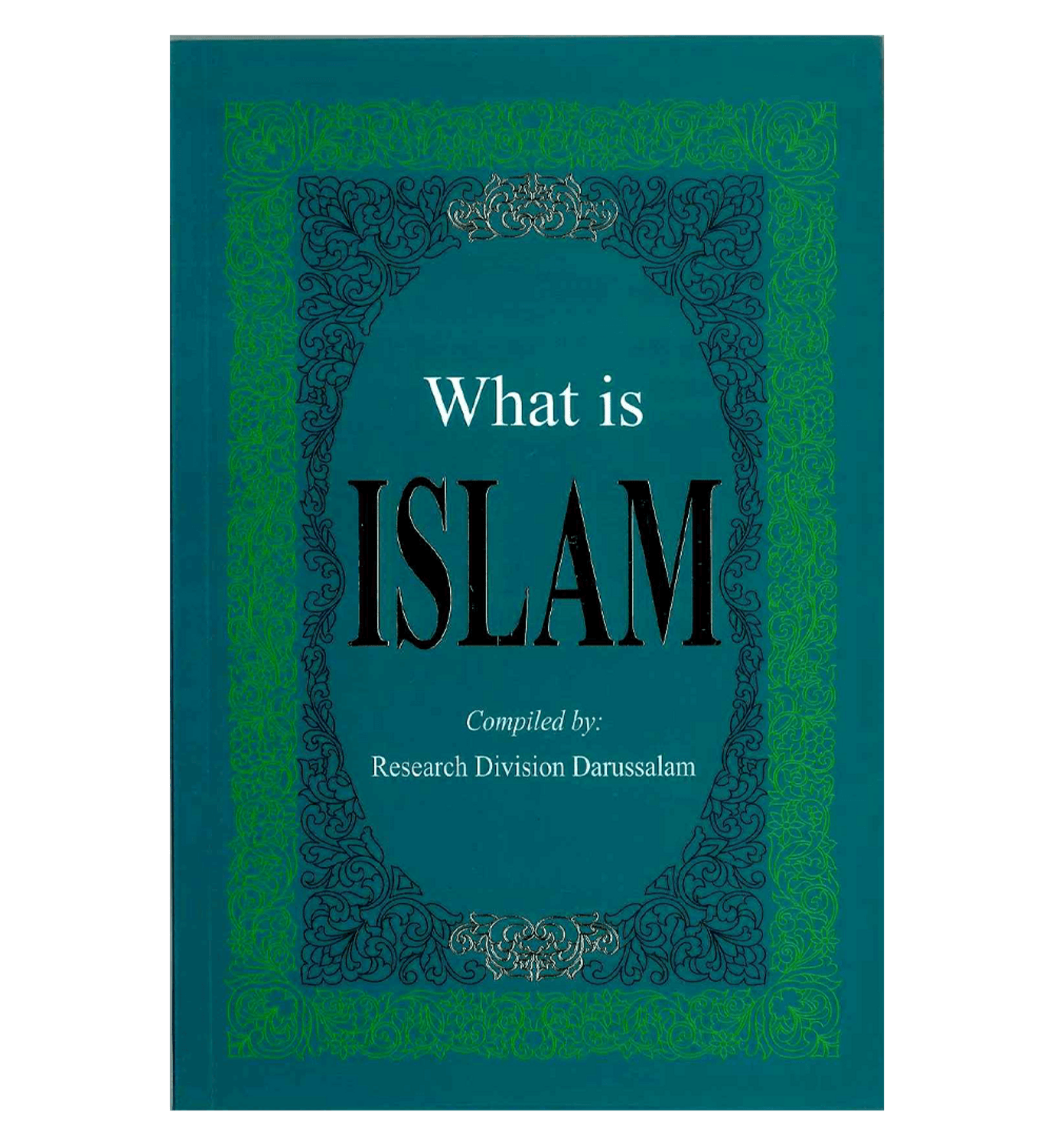 ما هو الإسلام بقلم قسم أبحاث دار السلام