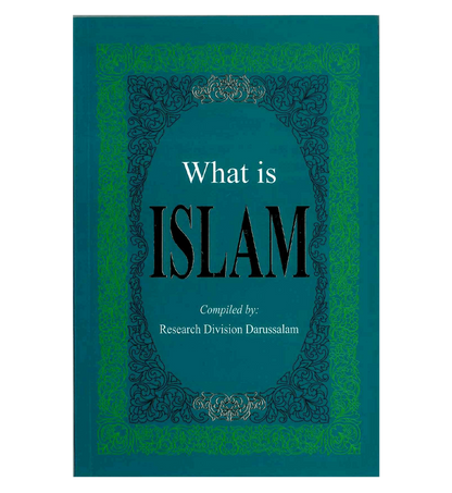 ما هو الإسلام بقلم قسم أبحاث دار السلام