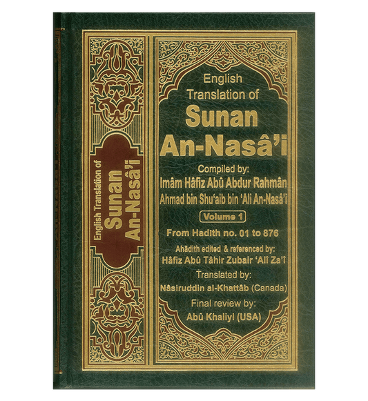 Sunan An-Nasa’i English-Arabic 6 Volume Hadith Set –  Authentic Sunnah Collection