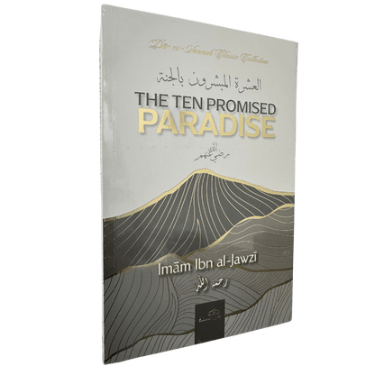 Les Dix Paradis Promis par l'Imam Ibn al-Jawzi