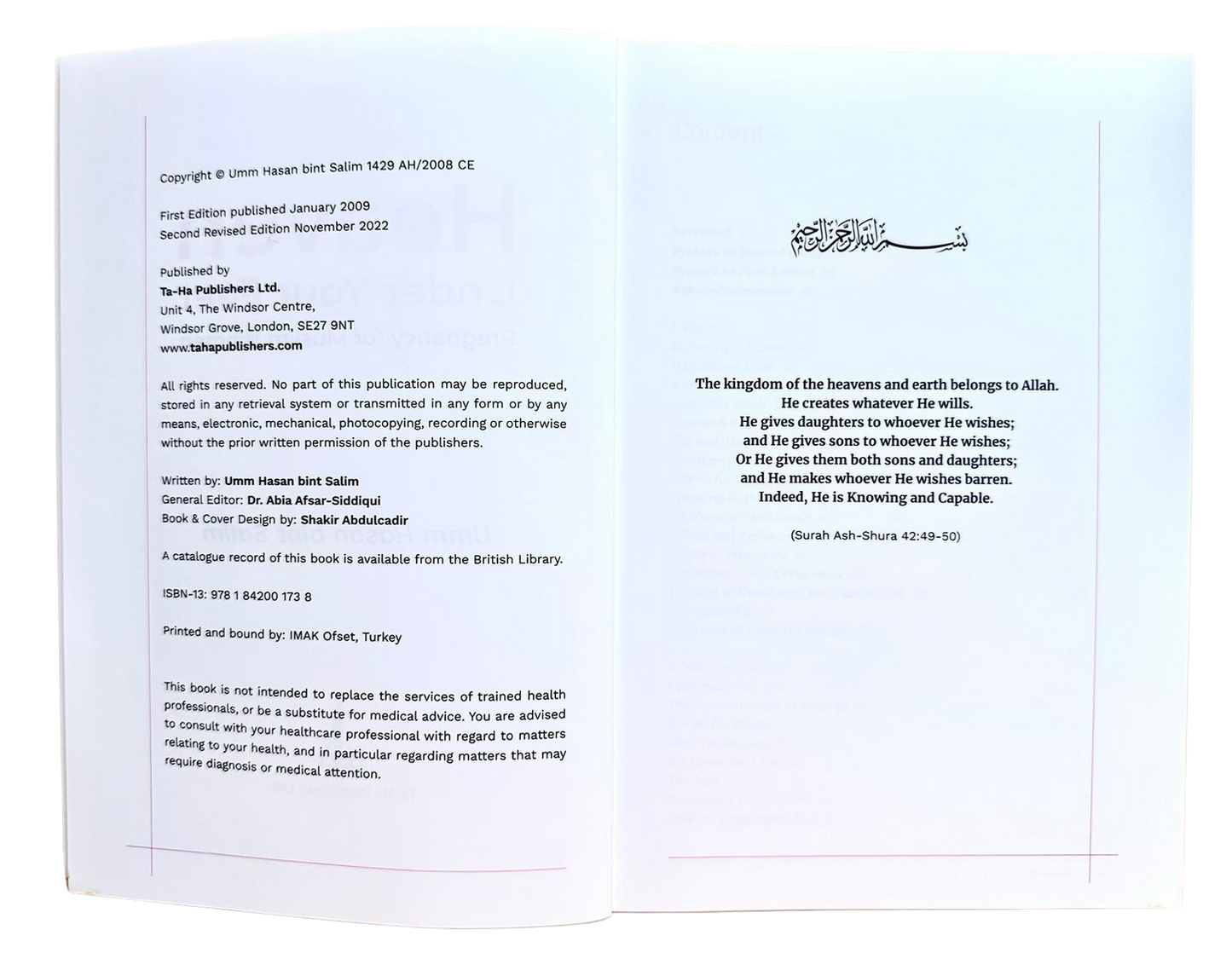 الجنة تحت قدميك من دار نشر تا ها