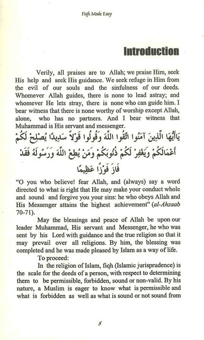 Fiqh Made Easy – Basic Textbook of Islamic Jurisprudence