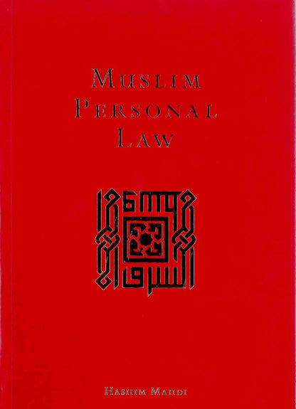 Muslim Personal Law