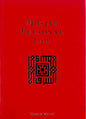 Muslim Personal Law