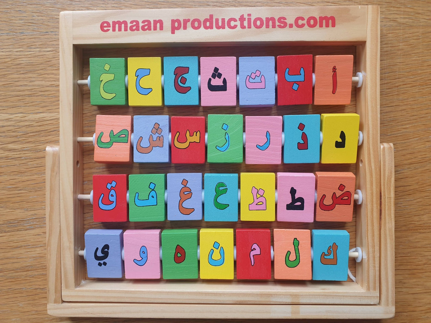 Alphabet Frame – Interactive Arabic and English Alphabet Learning Frame for Kids
