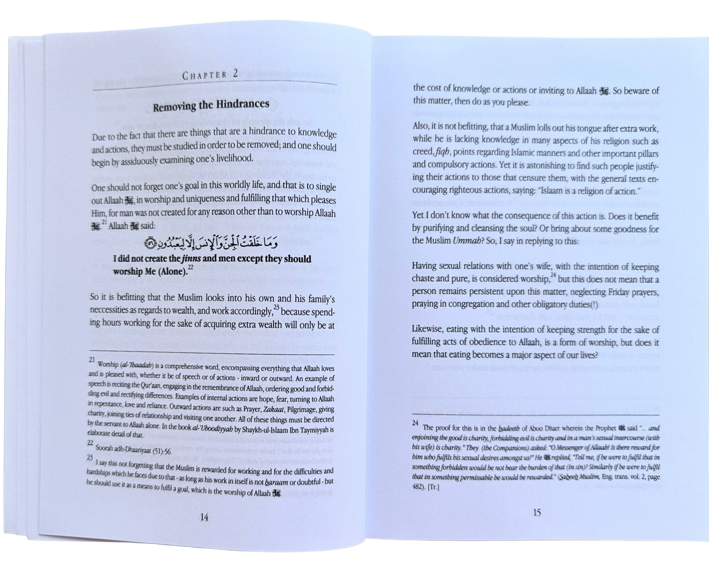 Orner le savoir d'action par Husayn al-Awaayishah | Livre d'études islamiques