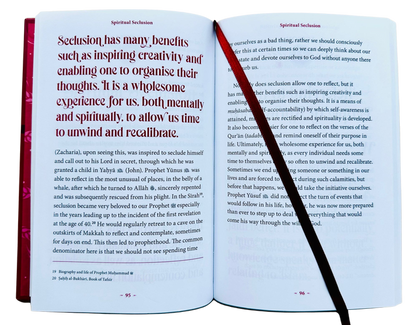 A Beautiful Patience: 40 Life Lessons from Surah Yusuf – Quran Reflections & Islamic Life Guidance