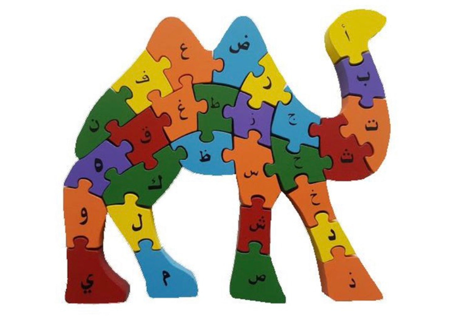 Alphabet Camel – Arabic & English Interactive Learning Toy for Kids