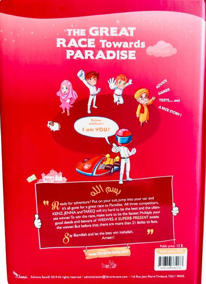 The-Great-Race-Towards-Paradise-by-Amine-Rahali-&-Fatima-Zeghari-Metalbi — Islamic-Children’s-Comic