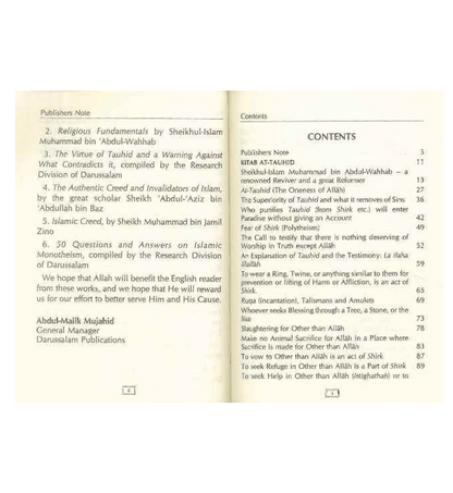 Recueil concis sur la croyance et le tawhid, compilé par Darussalam