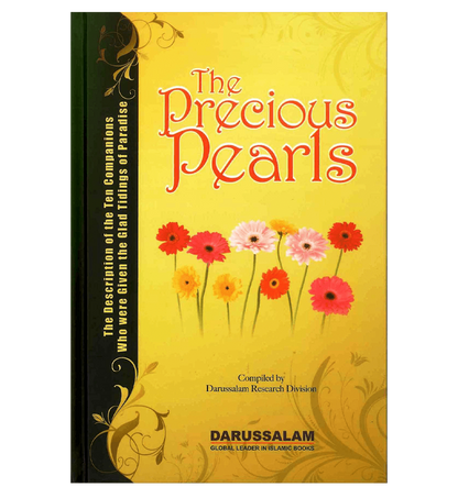 Les perles précieuses de la division de recherche Darussalam