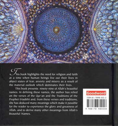Most Beautiful Names of Allah – Divine Attributes by Goodwords