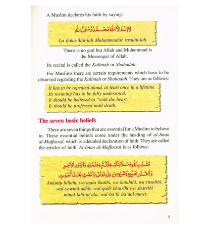 Goodword Islamic Studies Textbook for Class 6 | Islamic Learning for Students