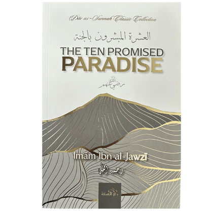 Les Dix Paradis Promis par l'Imam Ibn al-Jawzi