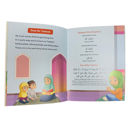 Invocations de base pour les enfants – Supplications de Sœur Nafees Khan