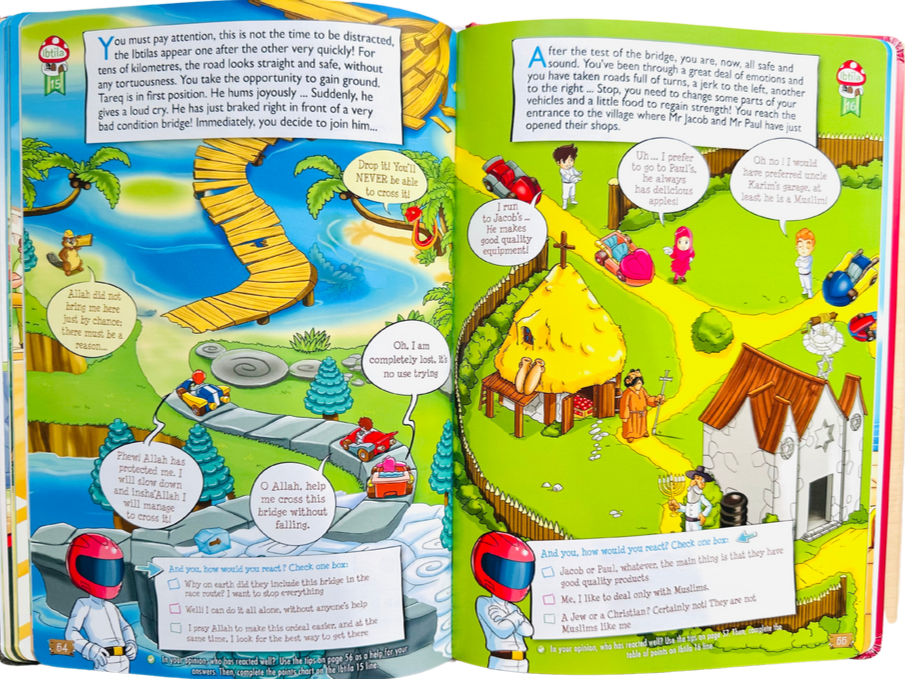 The-Great-Race-Towards-Paradise-by-Amine-Rahali-&-Fatima-Zeghari-Metalbi — Islamic-Children’s-Comic