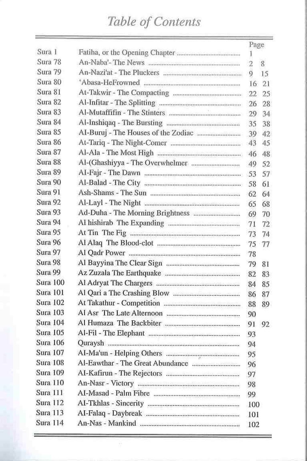 Partie 30 du Saint Coran – Format de poche | Texte arabe et traduction anglaise